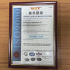 Chiny Shenzhen Kerun Optoelectronics Inc. Certyfikaty